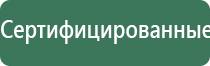 аппарат комби